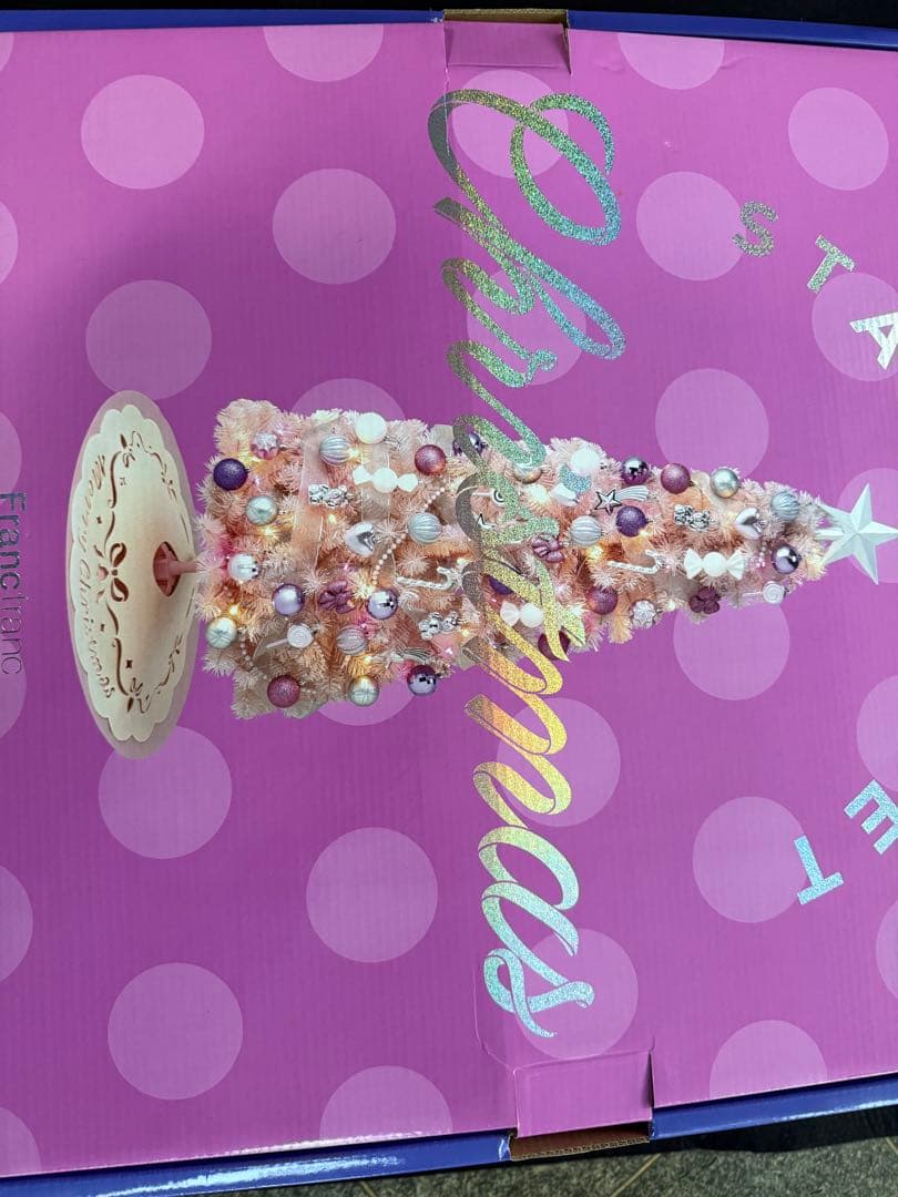 Francfranc フランフランクリスマスツリー 150cm ピンク