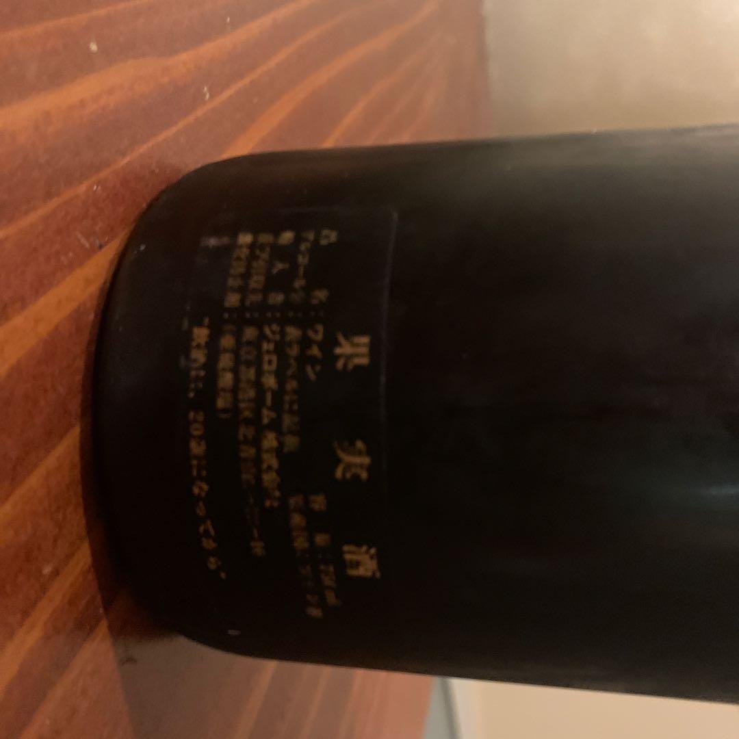 ワイン Gevrey-Chambertin Vieilles Vignes 2007