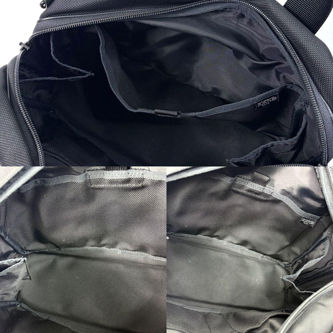 PORTER ポーター ビジネスバッグ ステージ 2WAYブリーフケース