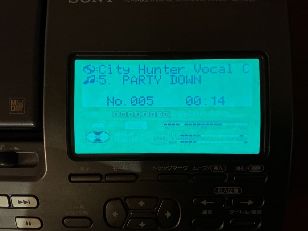 Sony MZS-R4ST MDプレーヤー