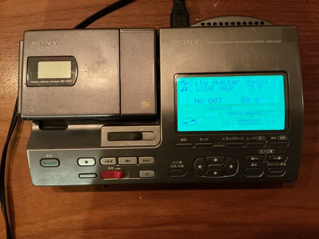 Sony MZS-R4ST MDプレーヤー