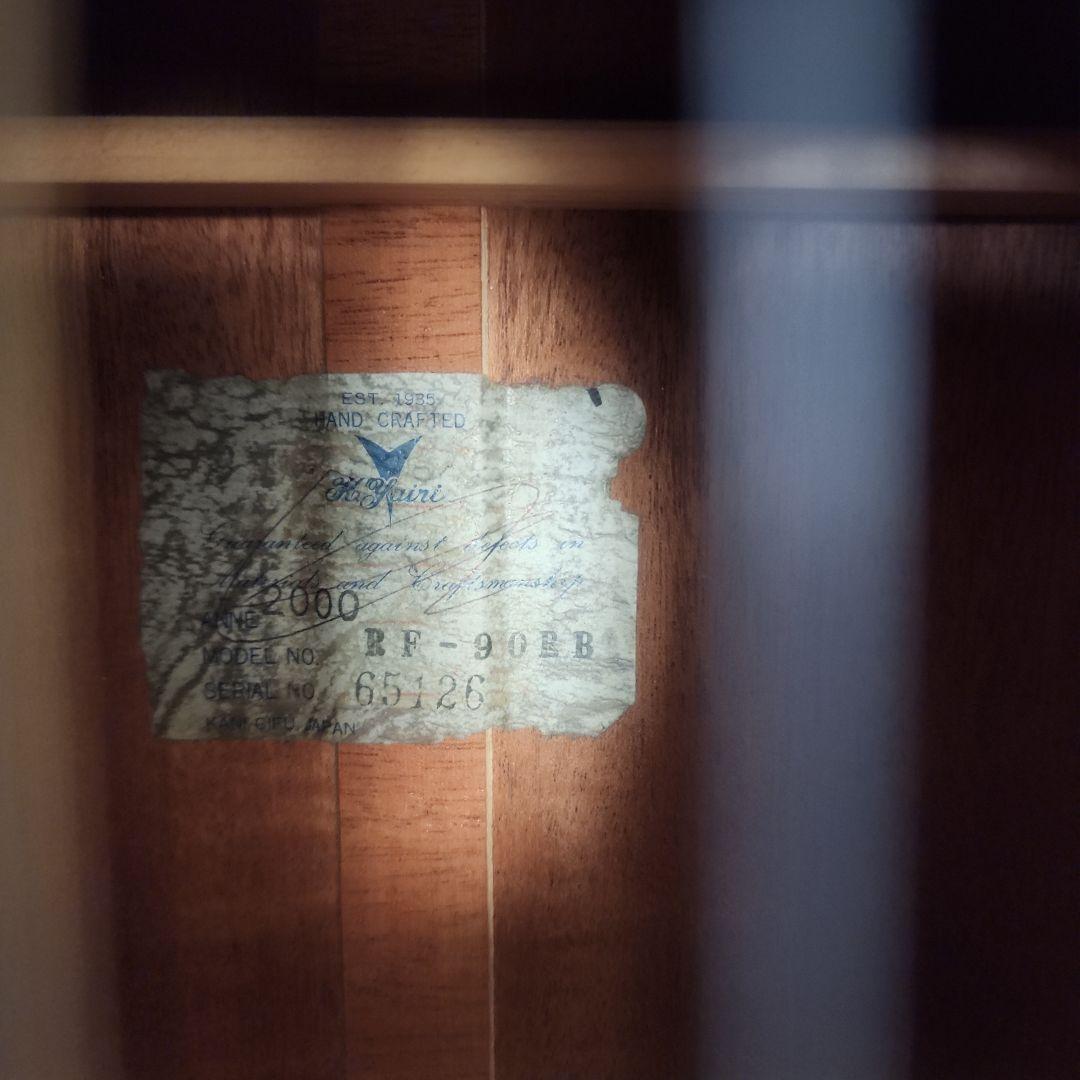 K. Yairi アコースティックギター RF-90RB　2000年