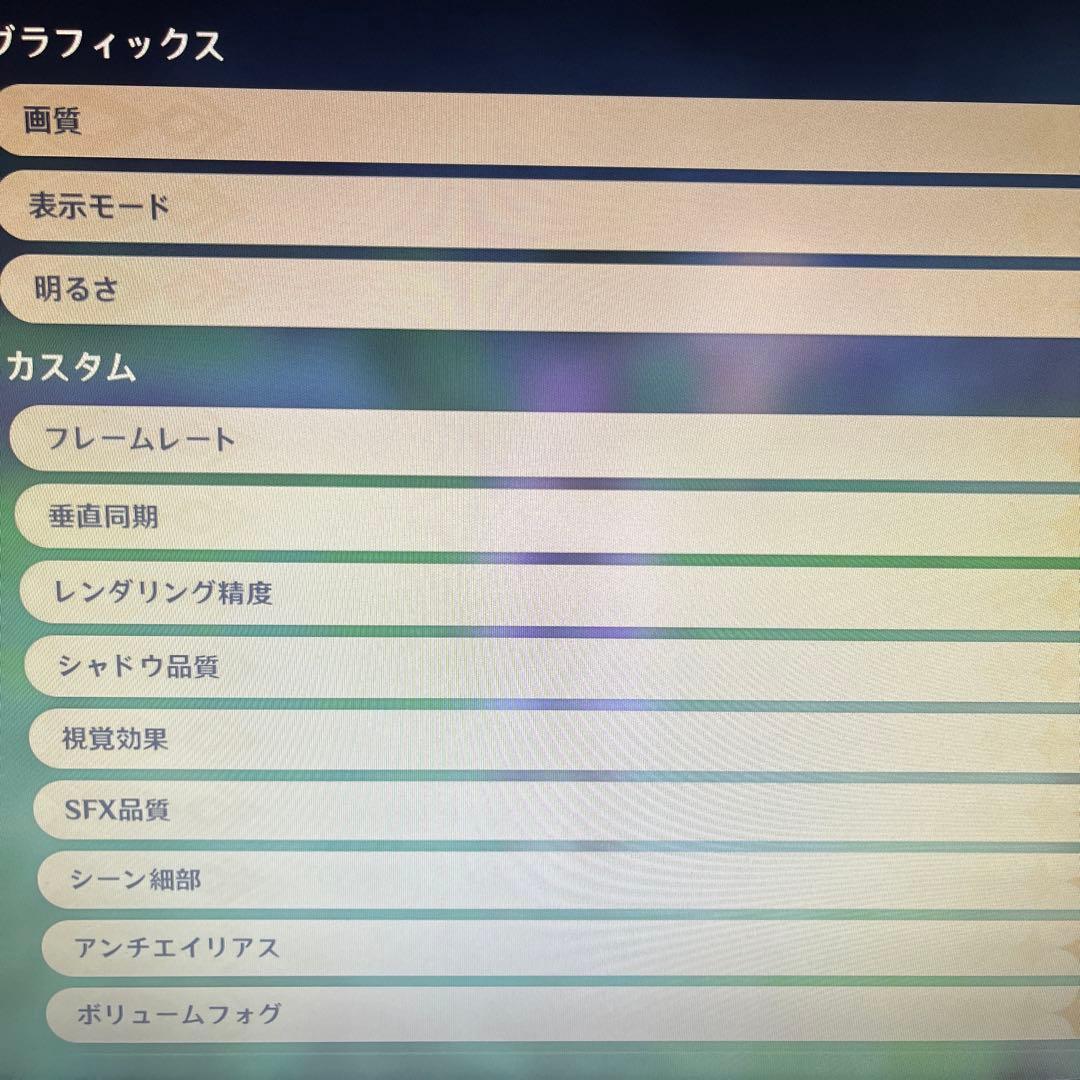 i5搭載★激安ゲーミングPCセット24