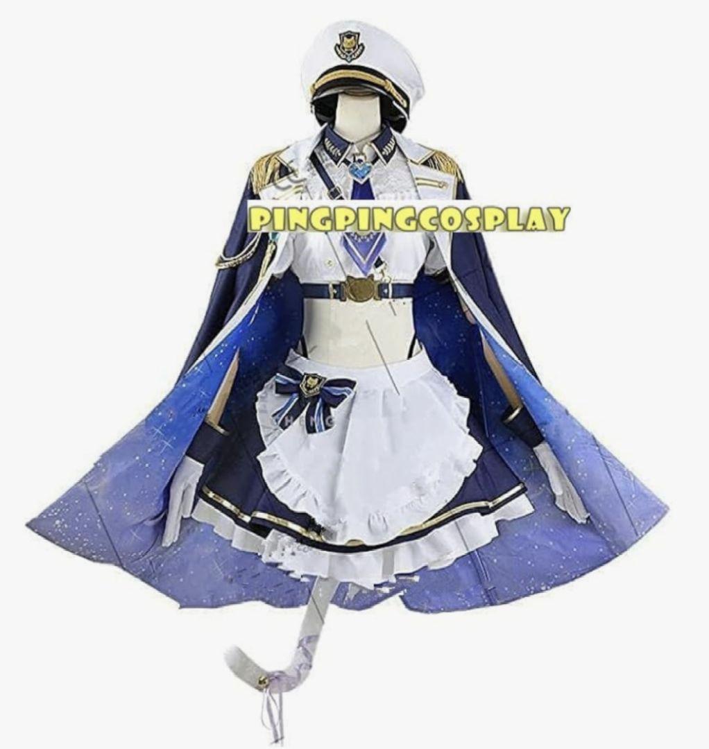 天宮こころ軍服コスプレ衣装Mウィッグ