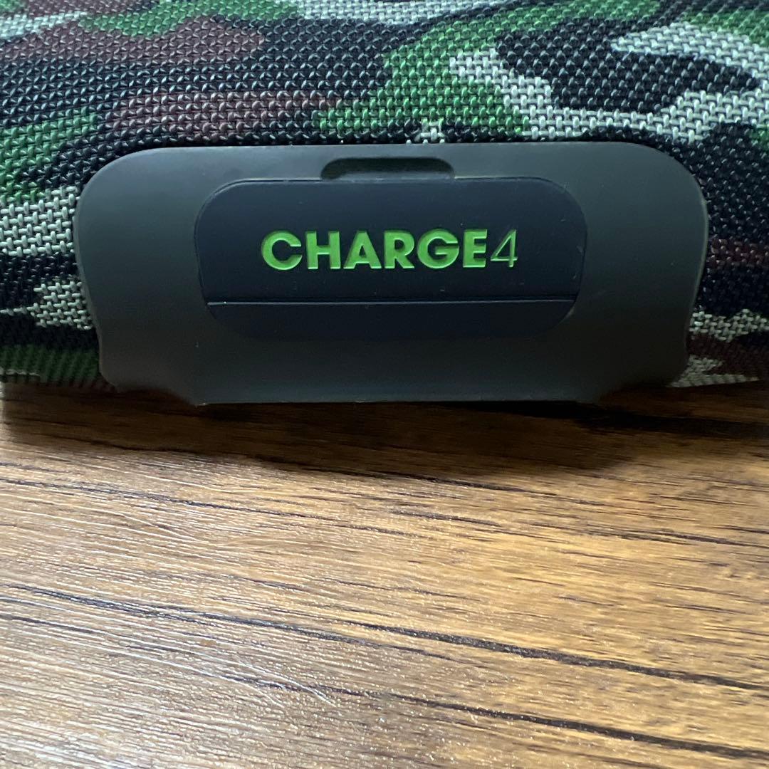 JBL Charge 4 ワイヤレススピーカー 迷彩柄