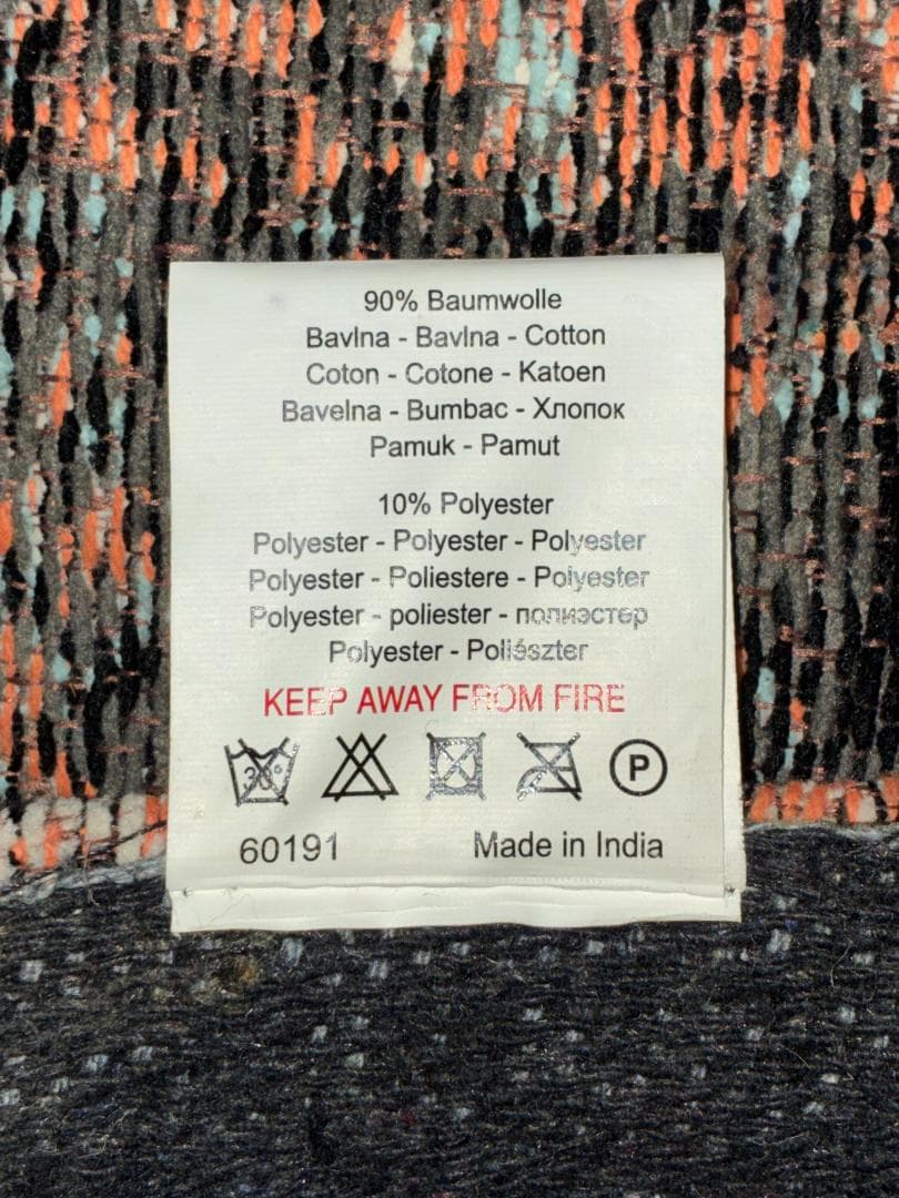 ✦KARE カレ✦　240cm×170cm　キリムポップロックスター　ラグ