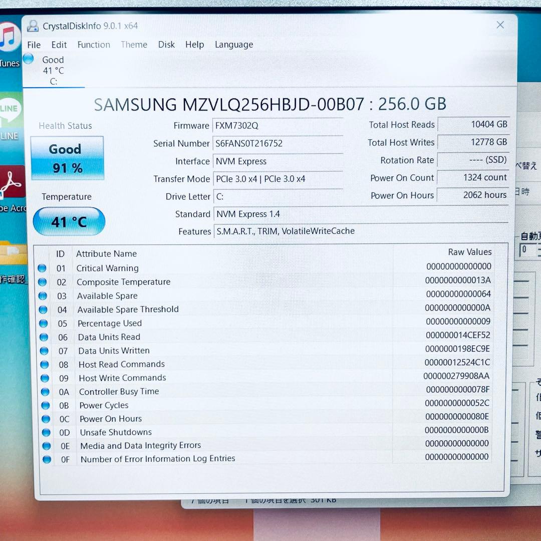 レッツノート ノートPC 第11世代corei5 オフィス WUXGA 16GB