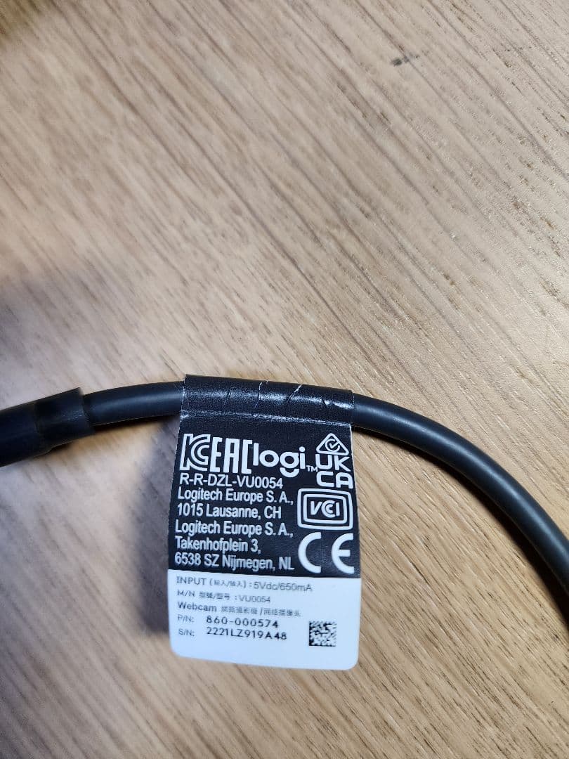 Logitech STREAMCAM VU0054 ウェブカメラ　ロジクール