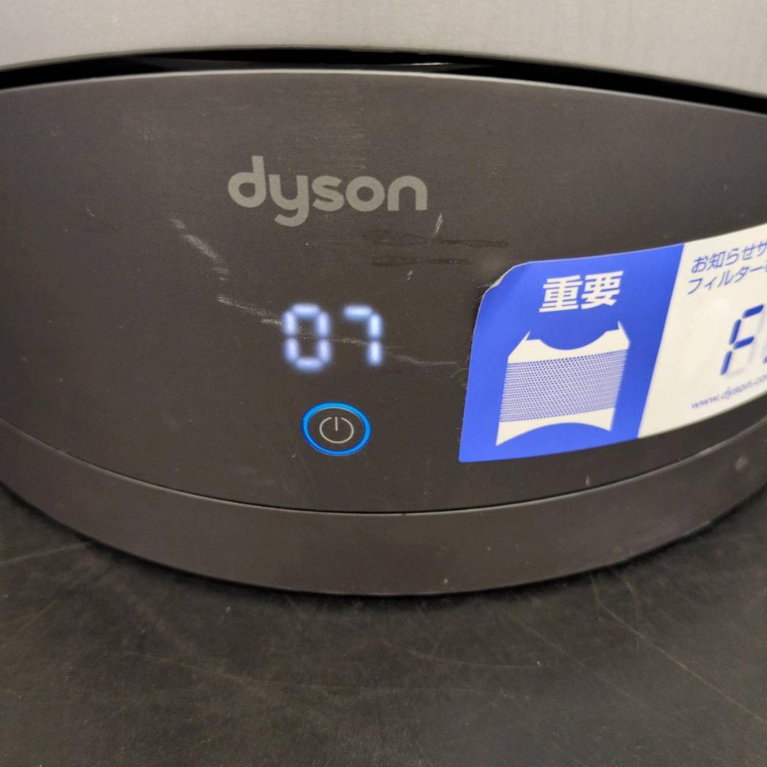 ☆ダイソン　空気清浄機能付きファンヒーター　HP00　2021年製
