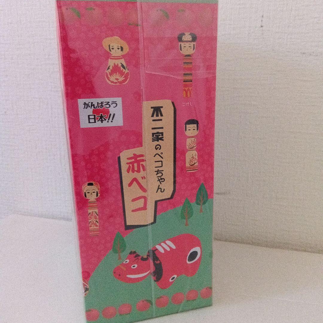 不二家　赤ベコペコちゃん　新品未使用　非売品