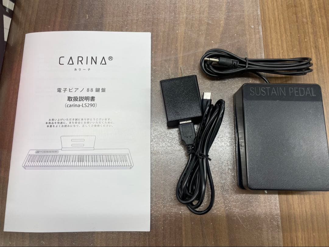 電子ピアノ　88鍵盤　充電タイプ　スリム軽量 マホガニー