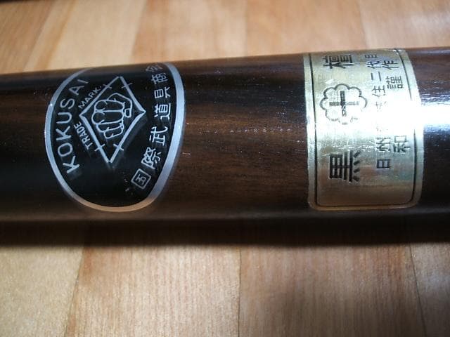 黒檀ヌンチャク・木製八角懐中ヌンチャク　セット