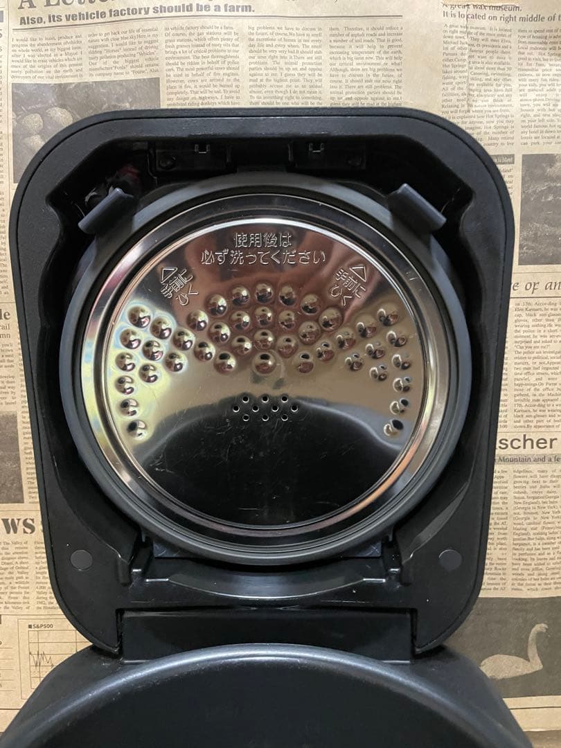 Zojirushi NW-SA10 BA 2020 IH炊飯器 極め炊き5.5合