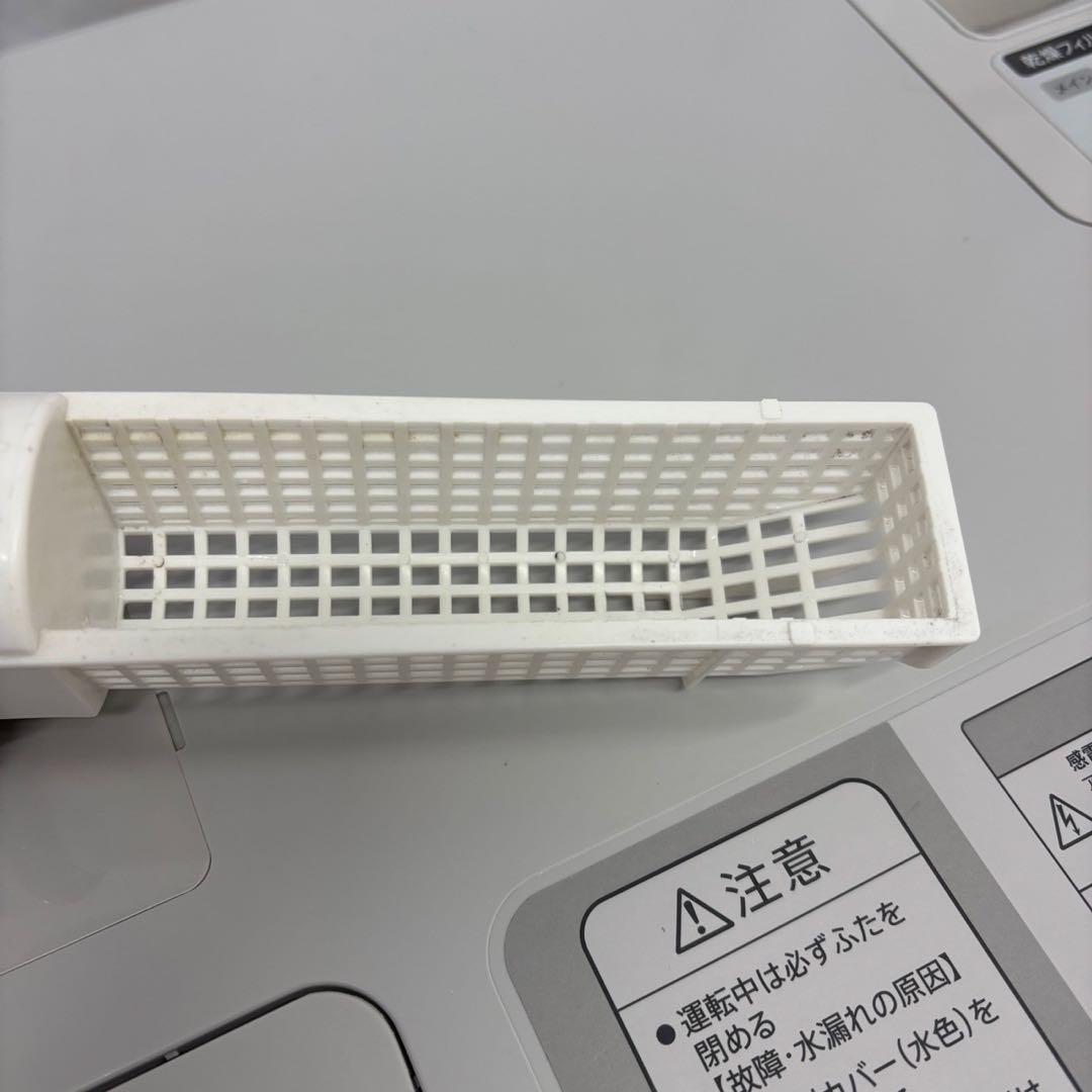 58❤️　ドラム式洗濯機　11キロ　SHARP　乾燥　綺麗　右開き　中古　設置無料