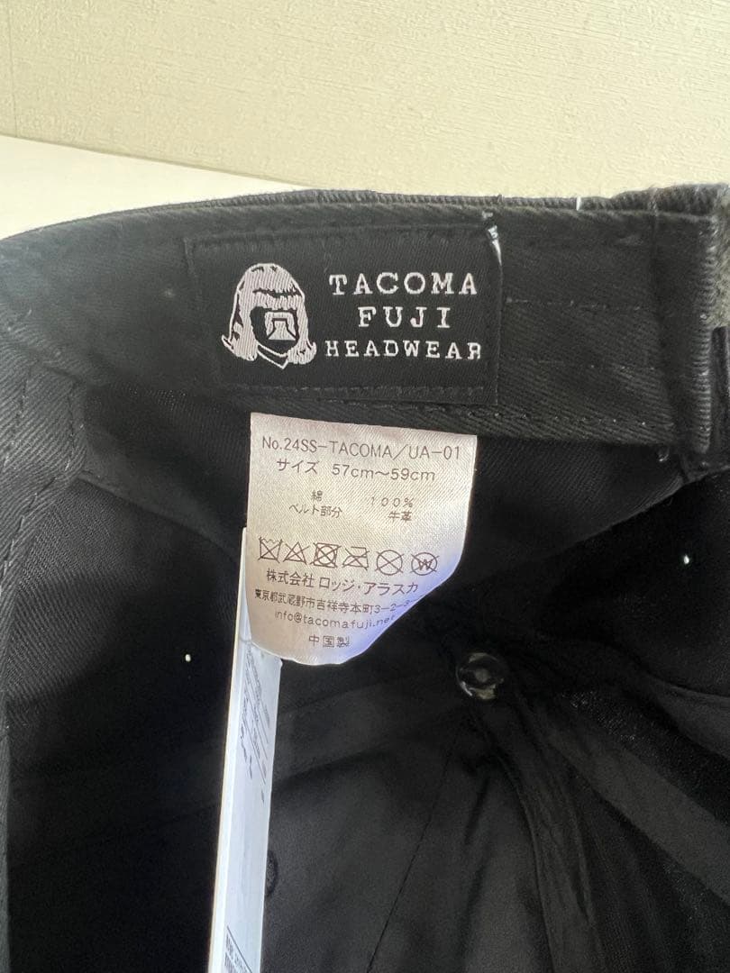 帽子 teppei