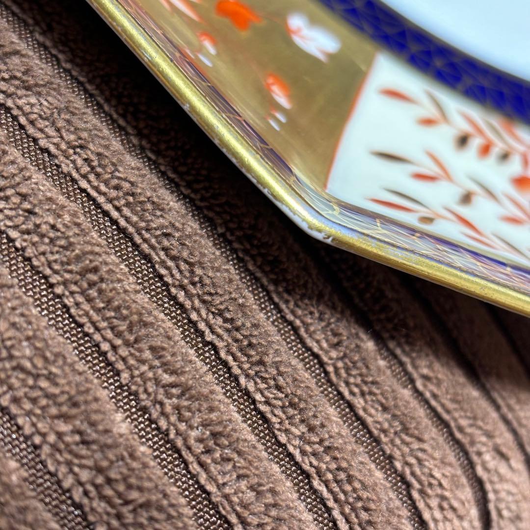 ウェッジウッド　ジャポニズム　プレート&ボウル　2点セット