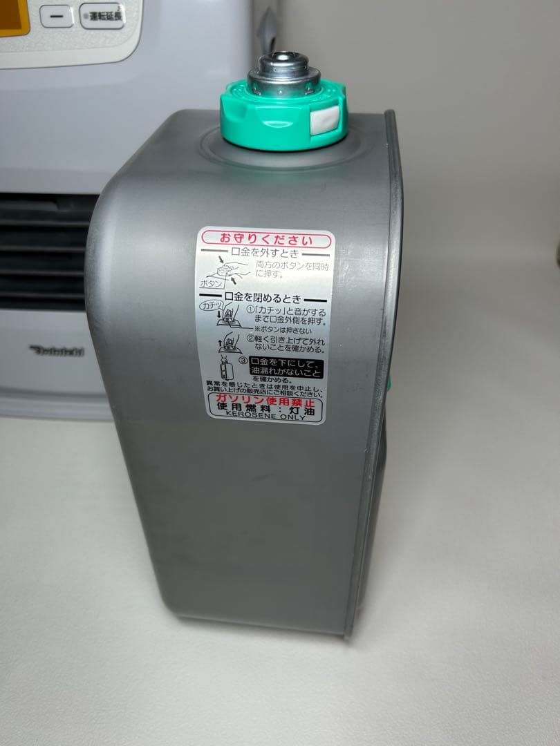 匿名配送 ダイニチ FW-5722LS 石油ファンヒーター 箱無し 2022年