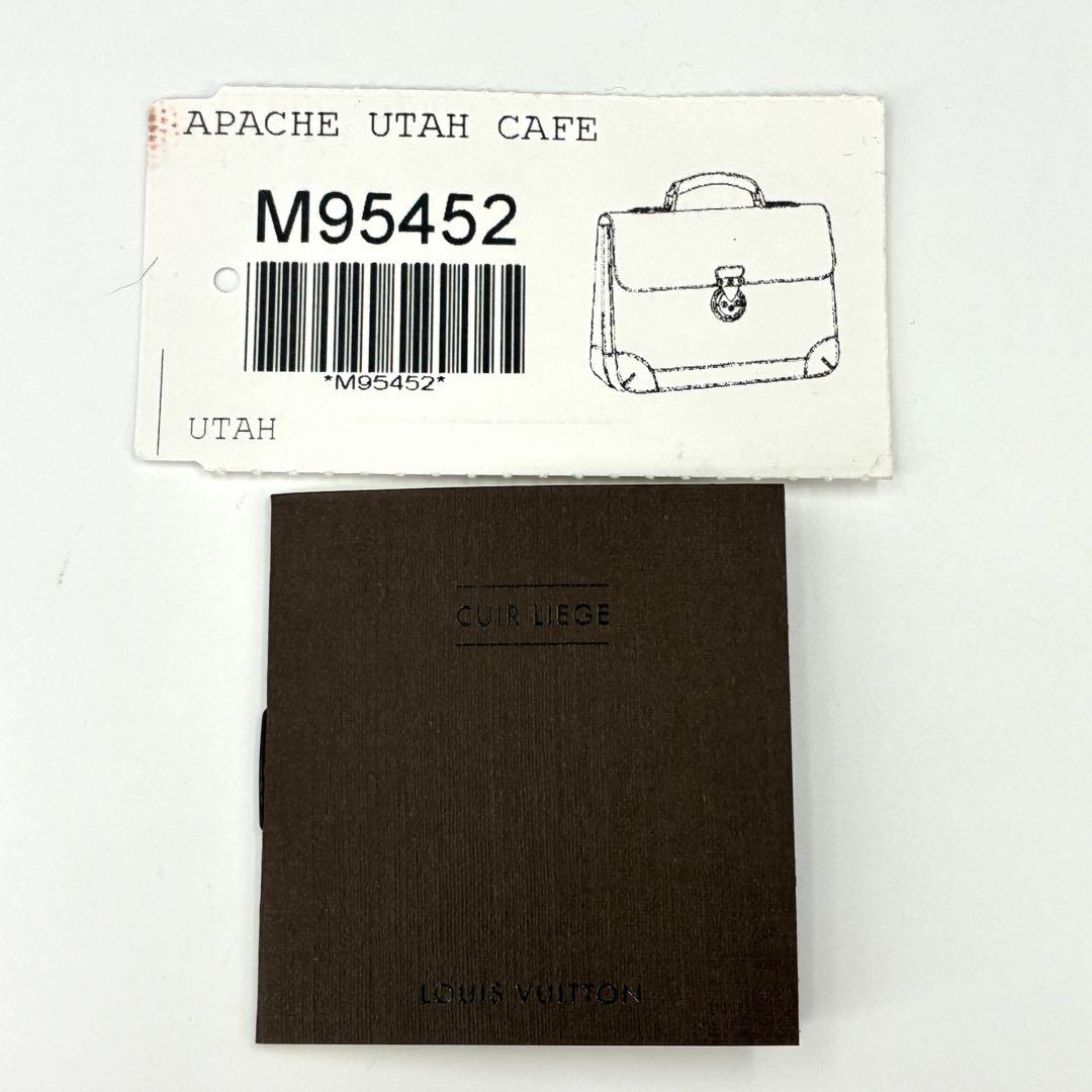 ルイヴィトン ユタ アパシュ カフェ ビジネスバッグ ブリーフケース A4収納