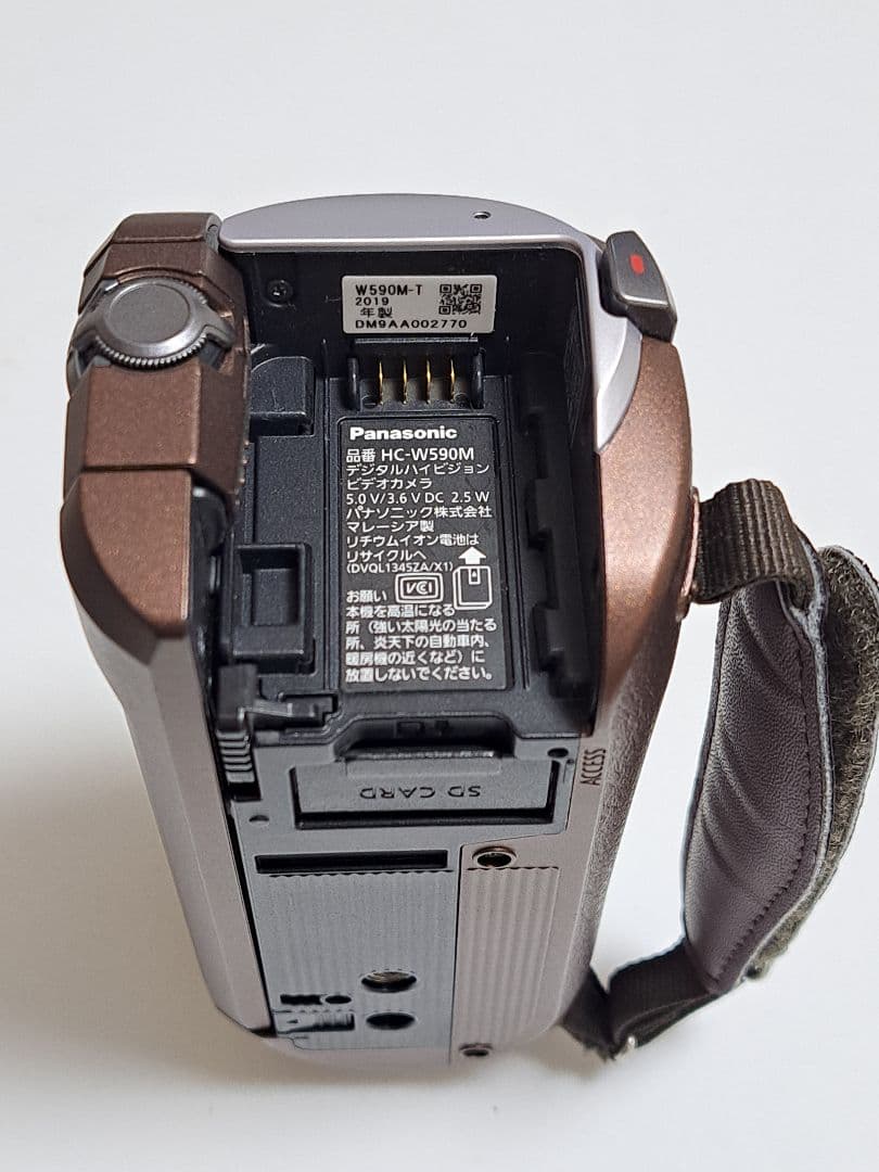 【極美品、即撮影OK】Panasonic HC-W590M 卒業・入学に！