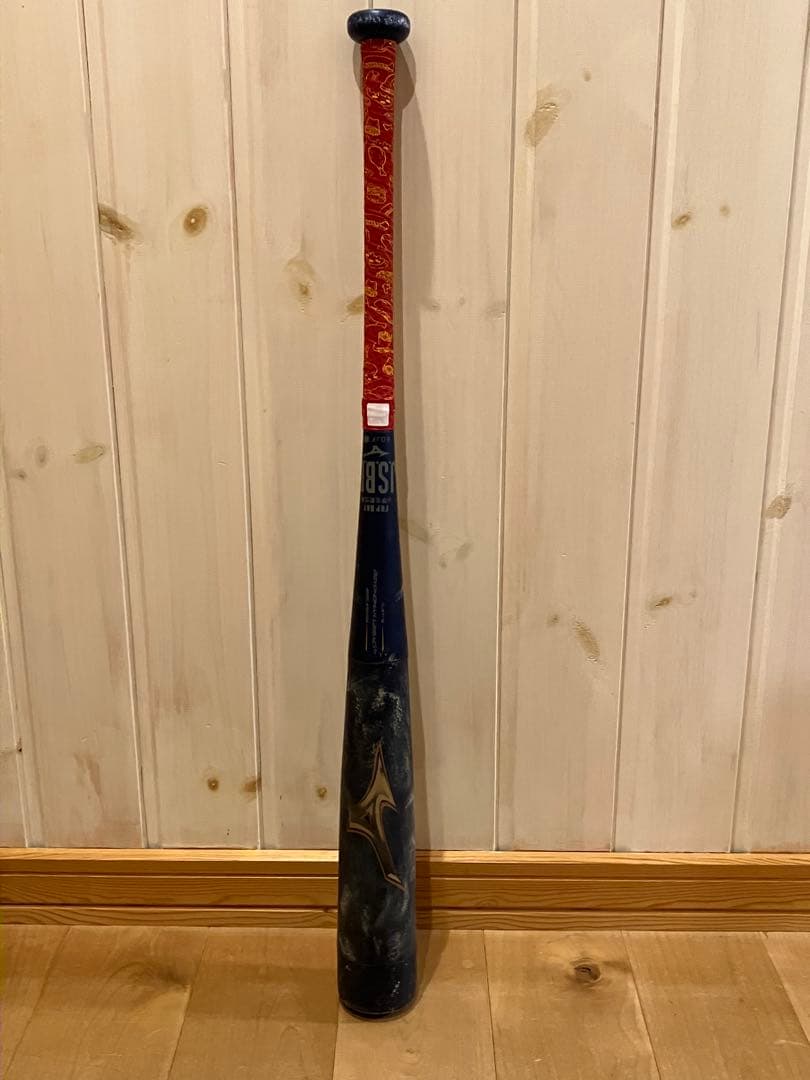 ミズノ ビヨンドマックスレガシー 80cm ミドルバランス 580g 軟式少年用