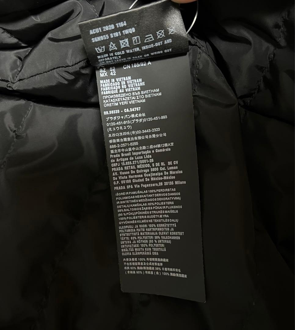 専用　PRADA 20aw RE-NYLON ダウンジャケット フード