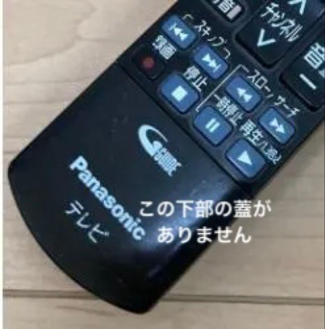 【2番組同時録画】VIERA TH-L19R2-K ＆Fire TV Stick