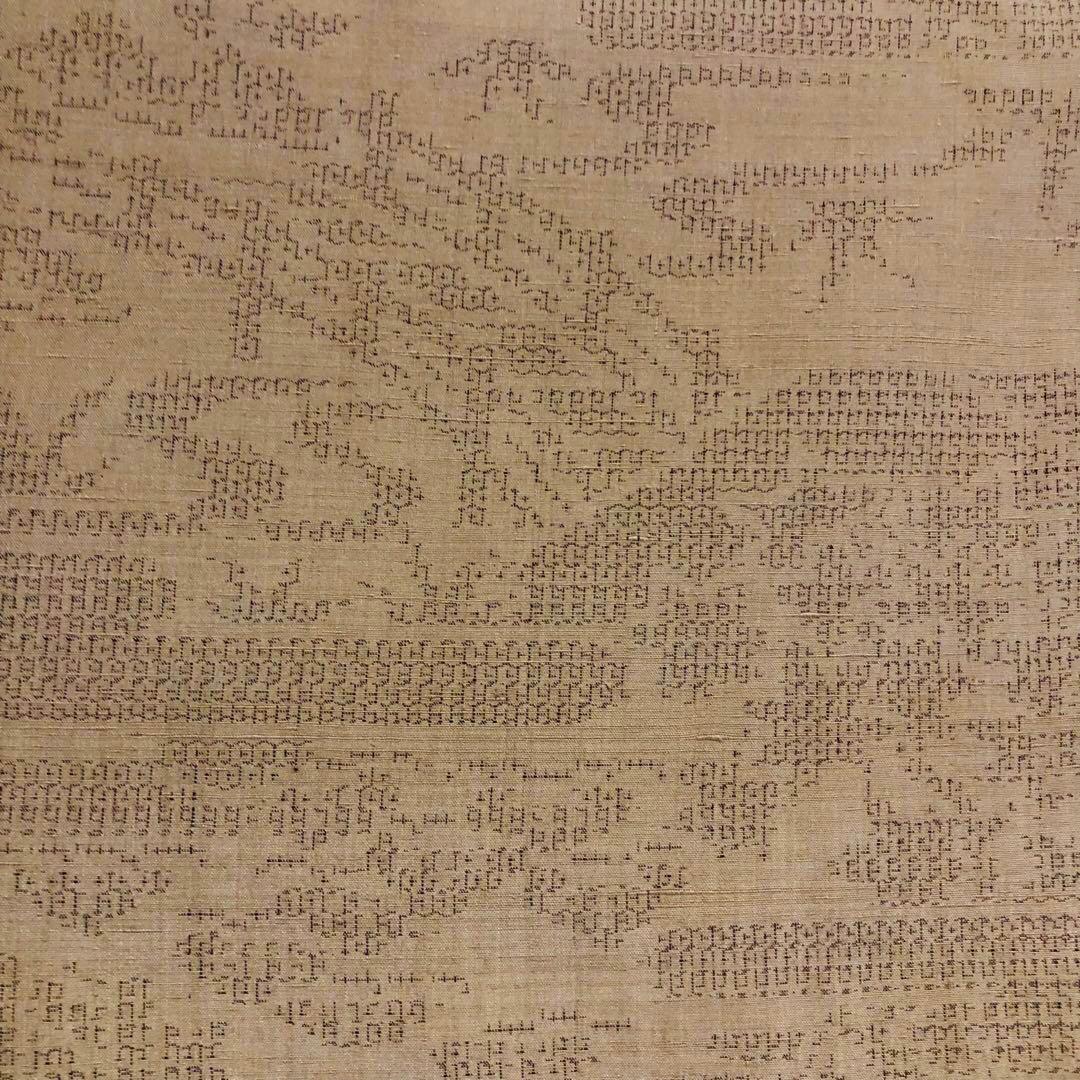 【未使用　トールサイズ】結城紬　奥順 練　御所解　袷　裄丈71.5 身丈169