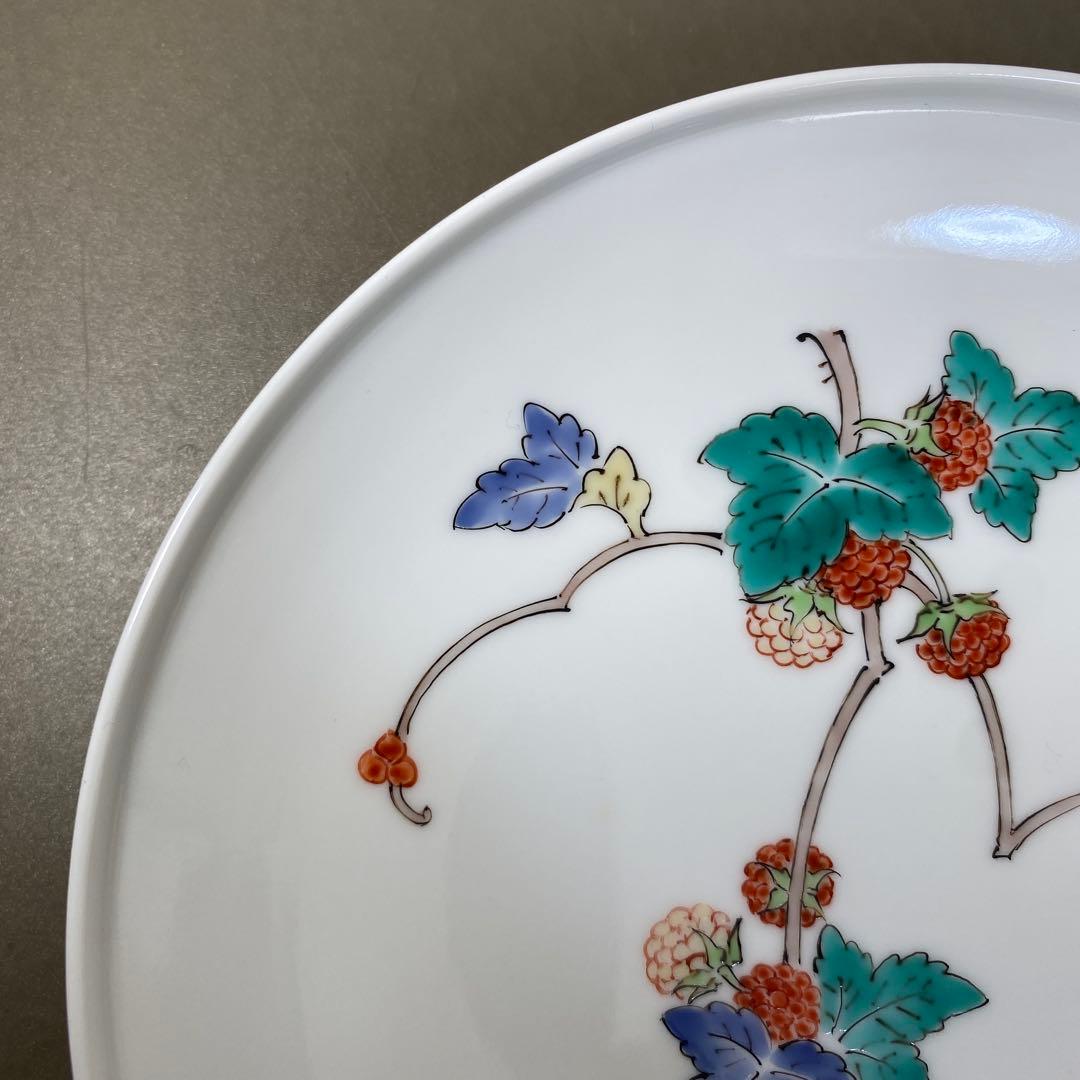 petit tomato【人間国宝】14代 柿右衛門 錦 苺文 皿5枚