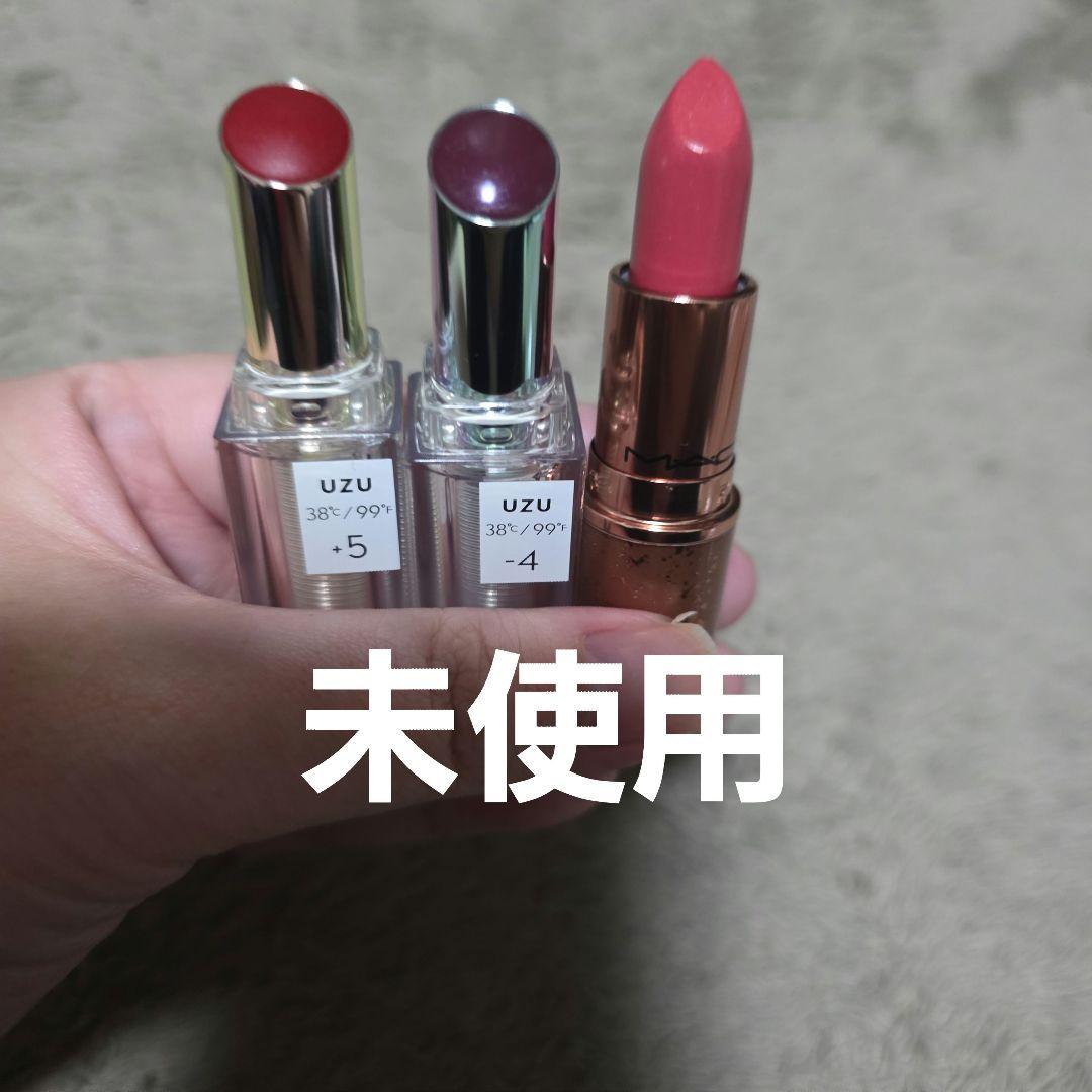 【お買い得】デパコス　プチプラコスメまとめ売り8