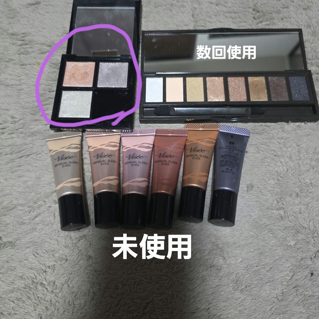 【お買い得】デパコス　プチプラコスメまとめ売り8