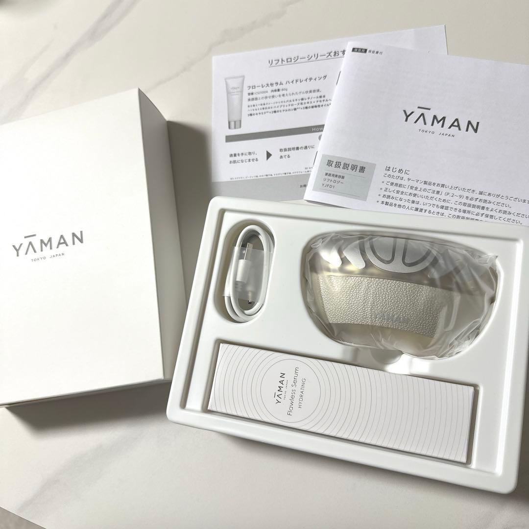 【新品・未使用】YA-MAN 美顔器 YJFD1N ゴールド