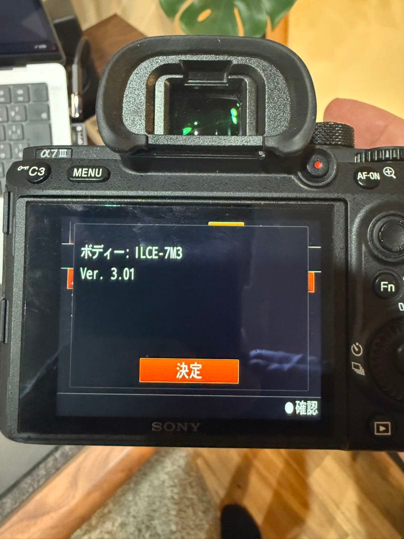 SONY α7 III ミラーレス一眼 本体　a7 ⅲ