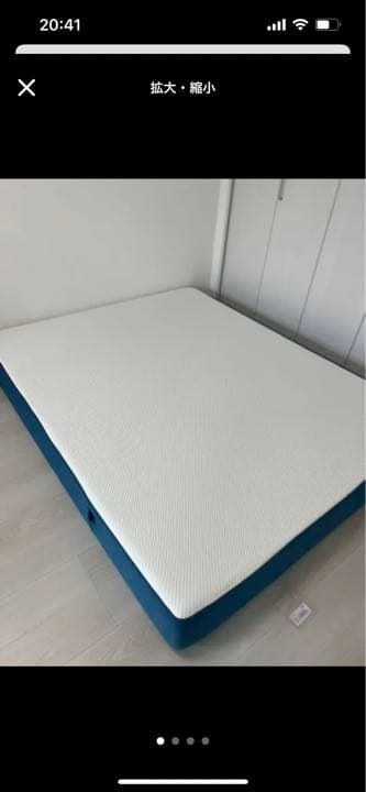 コアラマットレス ベッドフレームセット ダブル