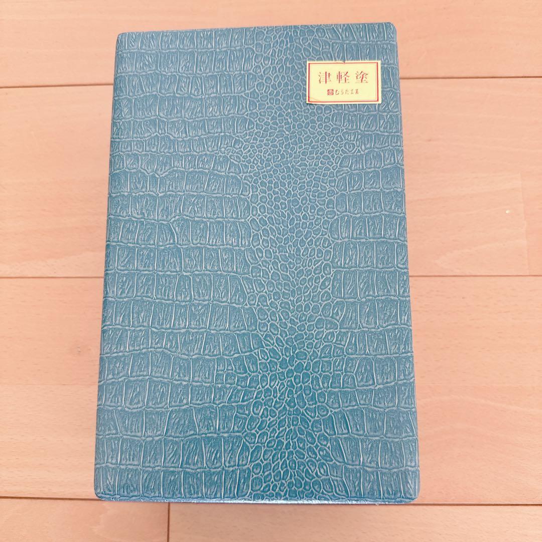 未使用✨つがる塗り 漆器 黒と金の模様 手入れ方法付き 茶道具