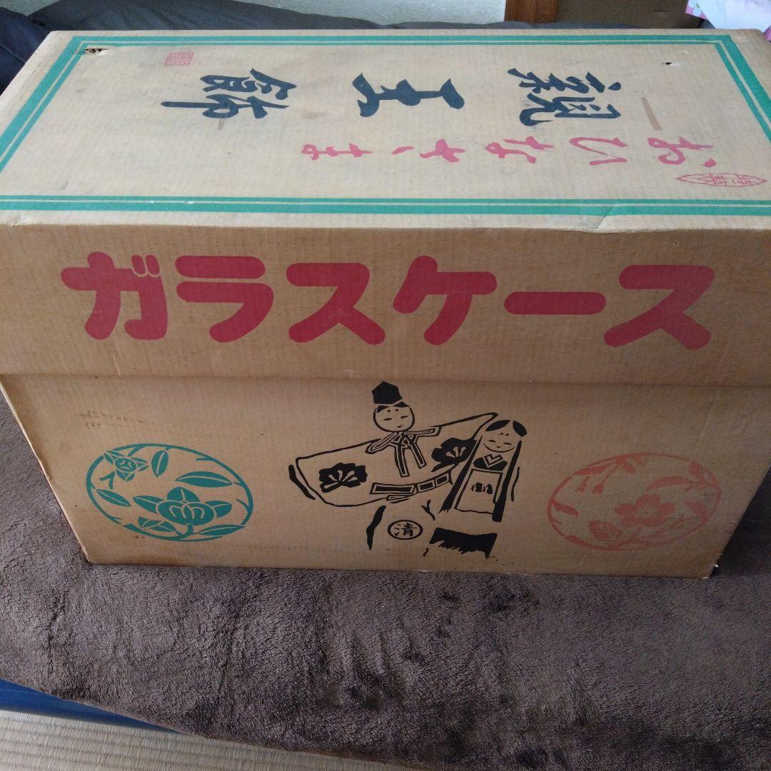 伝統的なひな人形 　　50年以上前のものなので箱が少し傷んでます。