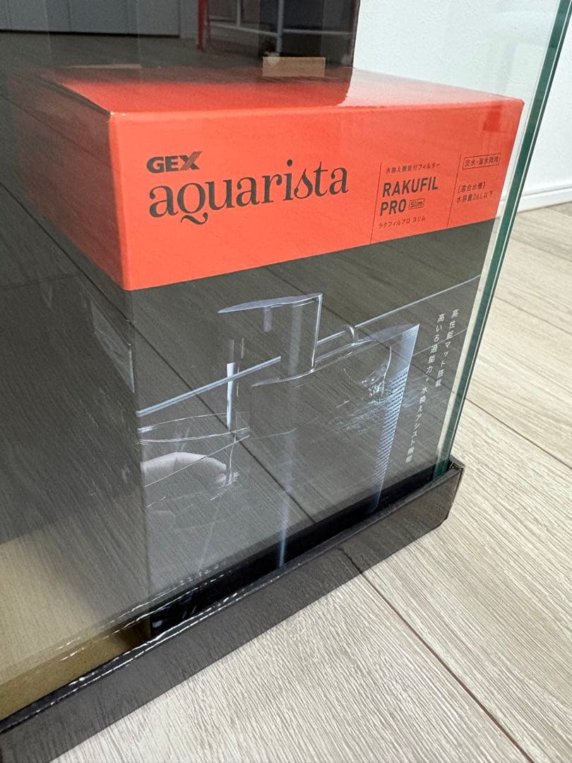 【未使用】GEX グラステリア 30cmキューブ水槽 上部フィルター付