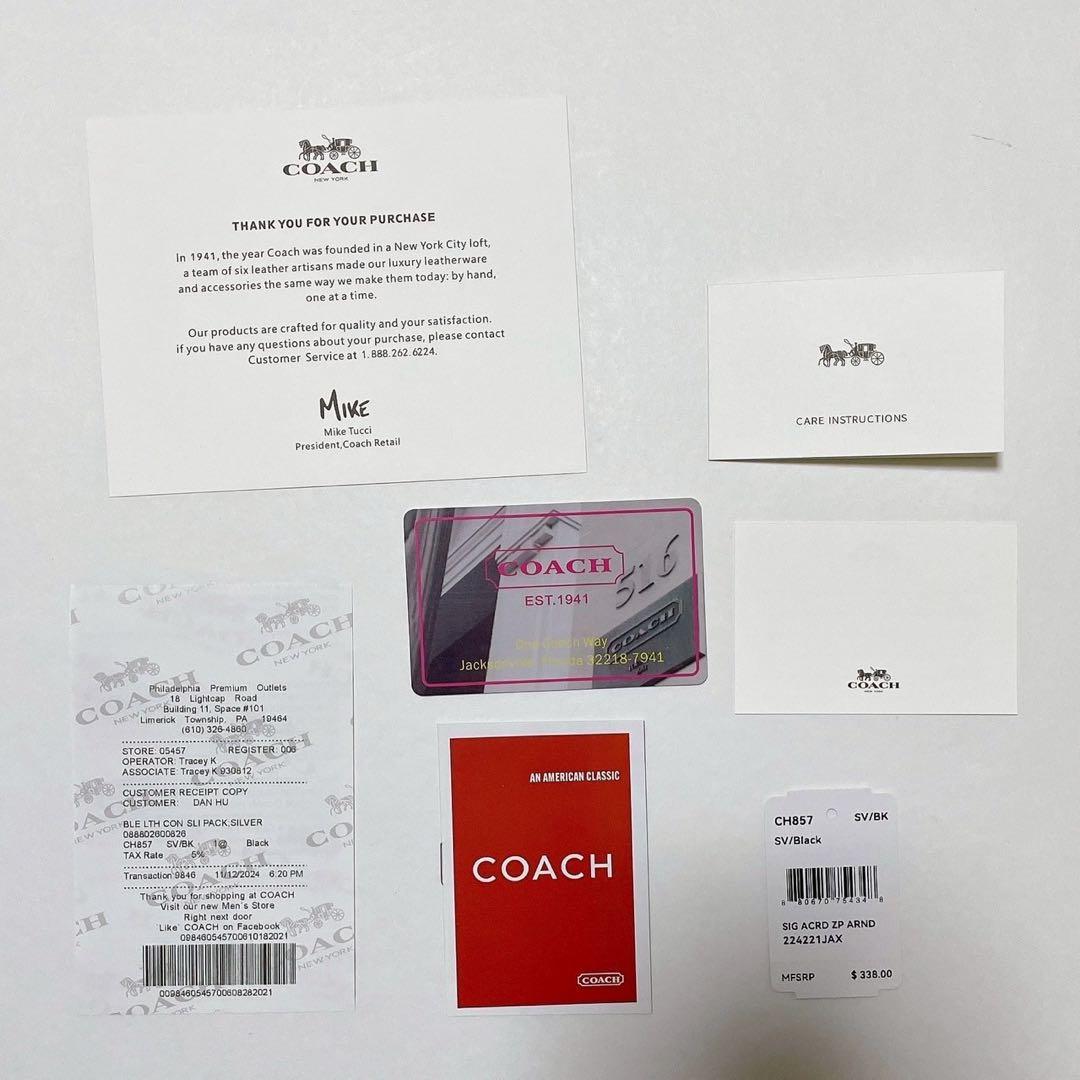 COACHタビー ショルダーバッグ ブラック 金具 ハンドバッグ 2WAY