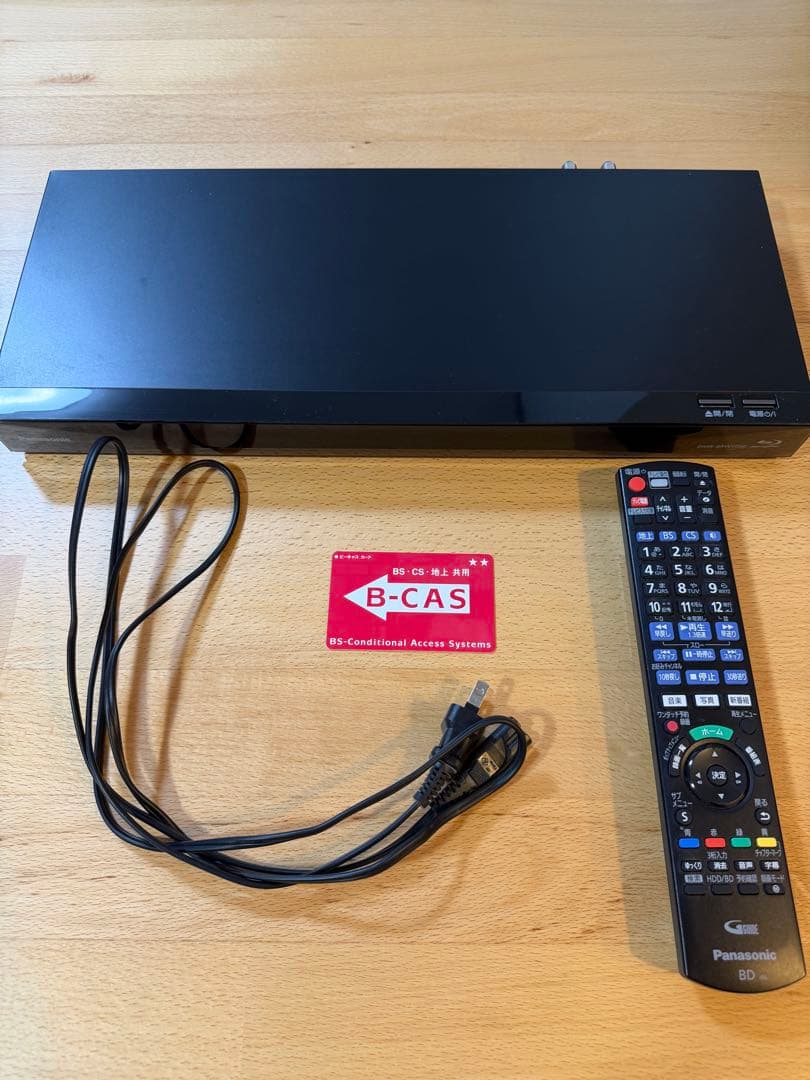 【パナソニック】ディーガ DMR-BRW1050