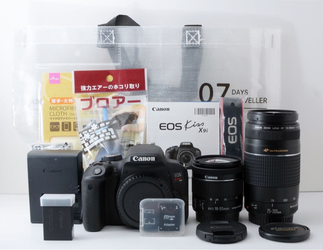 ★Canon EOS kiss X9i★Wi-Fi内蔵●超望遠レンズ●高速AF●