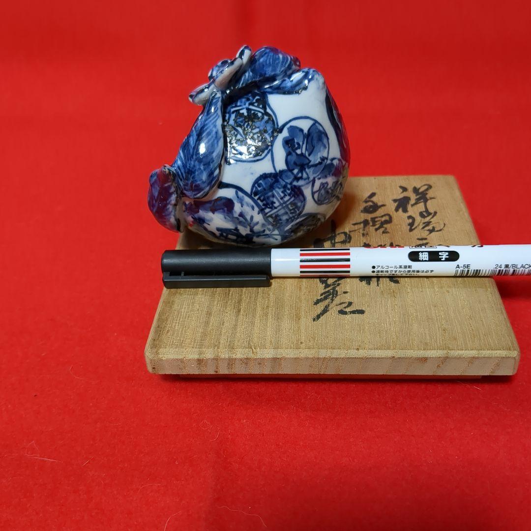 煎茶道具　巾差　5代　清風与平