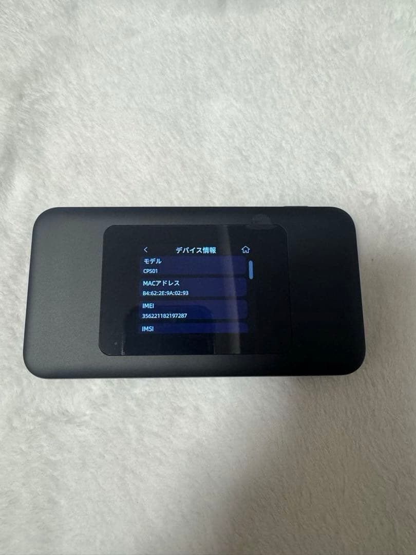 Speed Wi-Fi DOCK 5G CPS01SKU モバイルルーター
