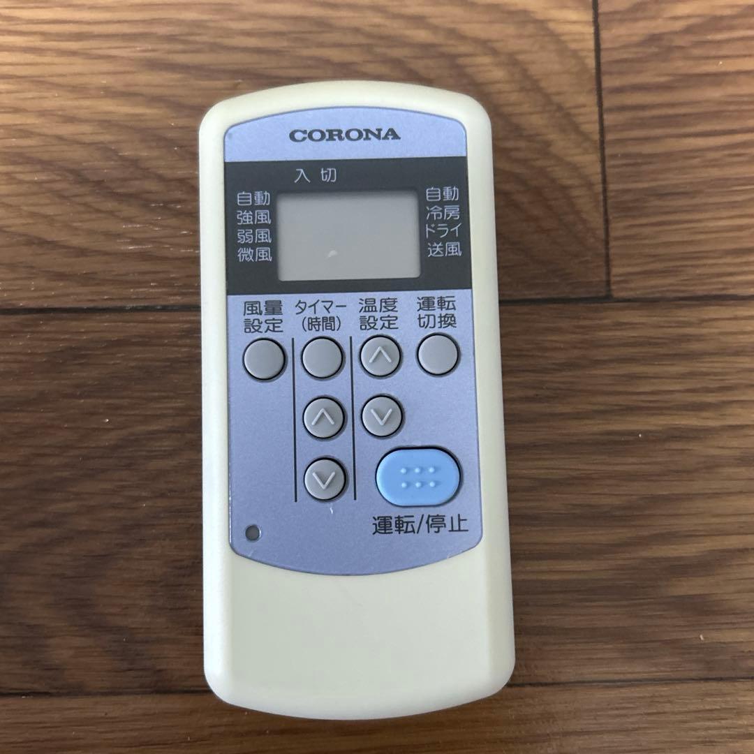 コロナ ルームエアコン ウインド形冷房専用 CW-F1617 2017年製