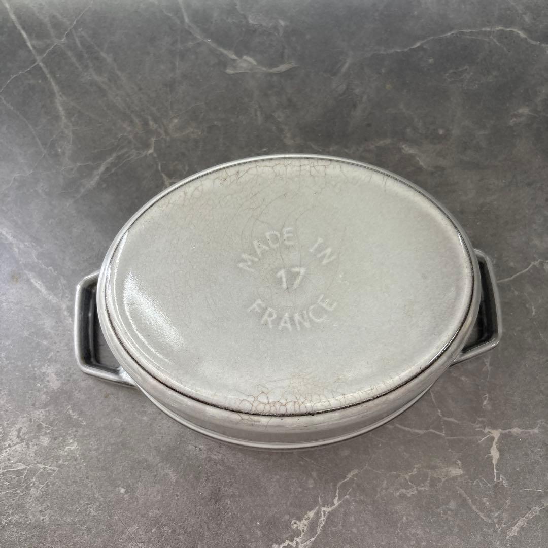 STAUB ストウブ ココットオーバル グレー両手鍋 17cm