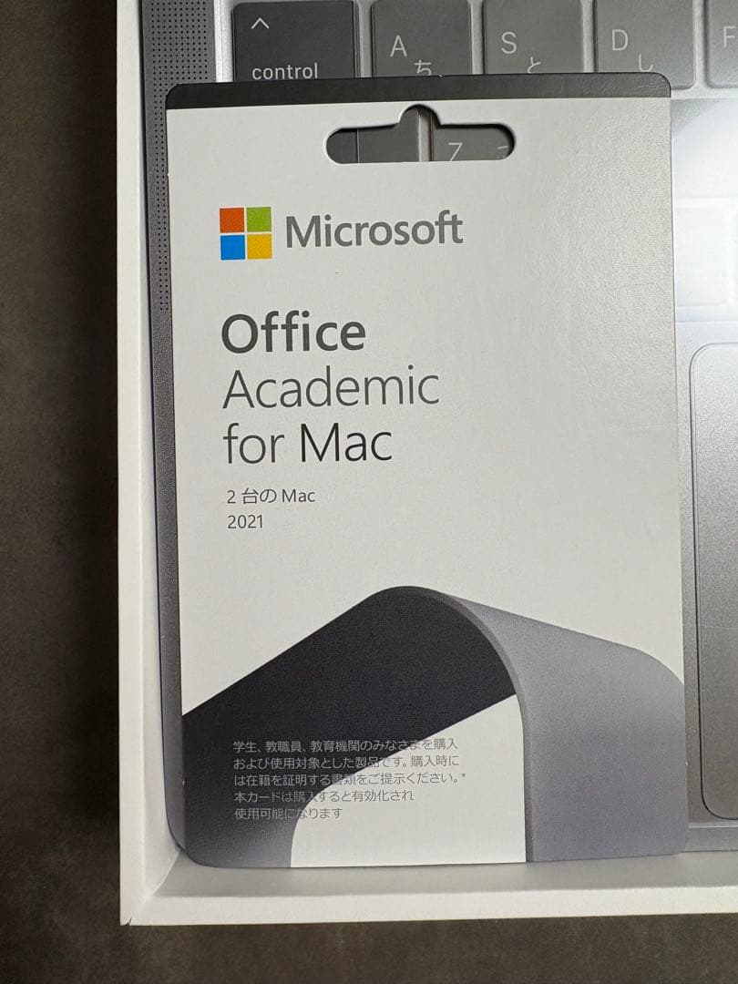 超美品　バッテリー最大容量100% MacBook air M1