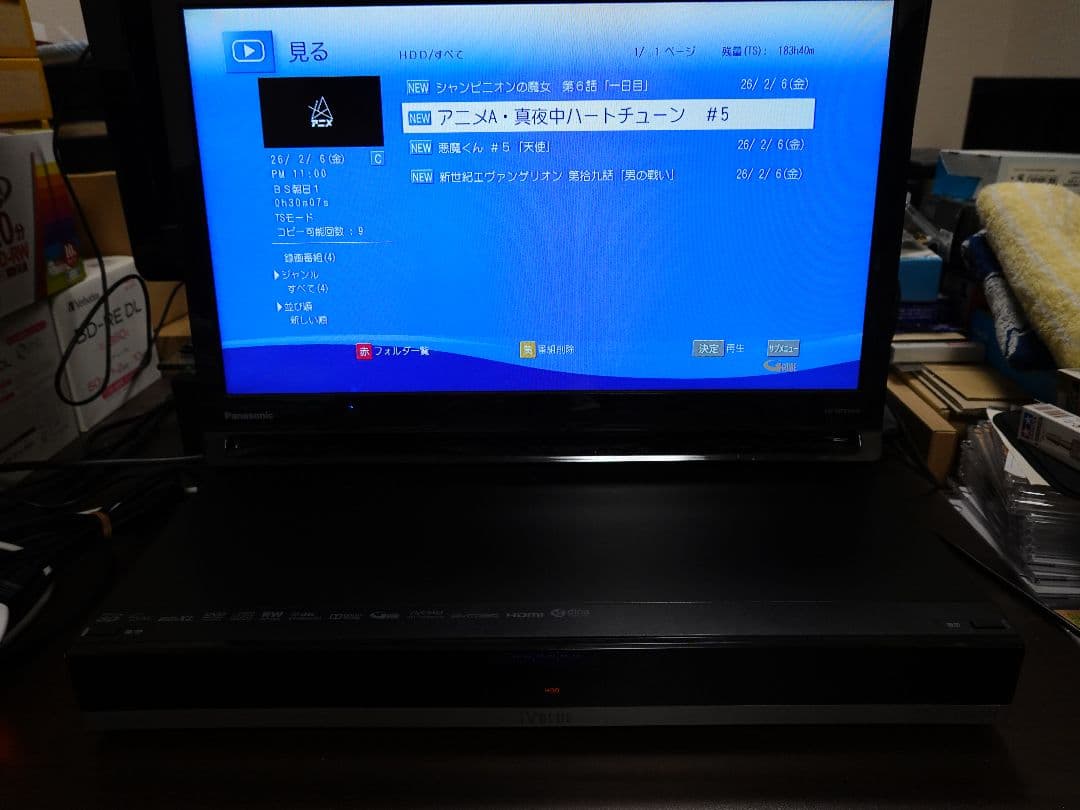 BIV-WS1000 HDD新品2TB換装済+新品BD交換済+純正リモコン付 ②