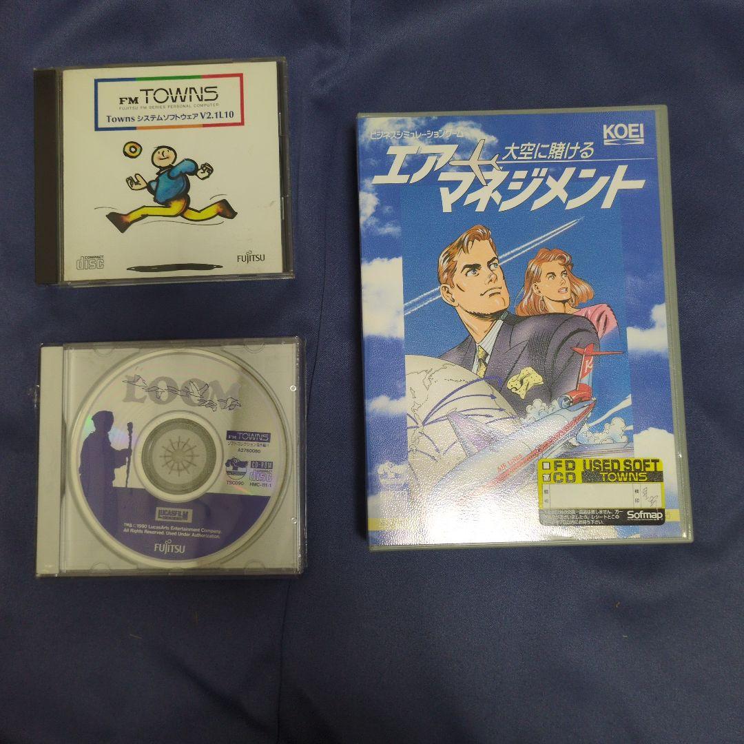 FM TOWNS デスクトップPC + システムソフトウェア等