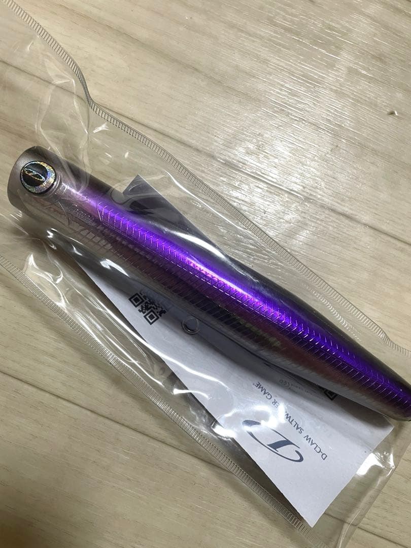 ビーコン180
