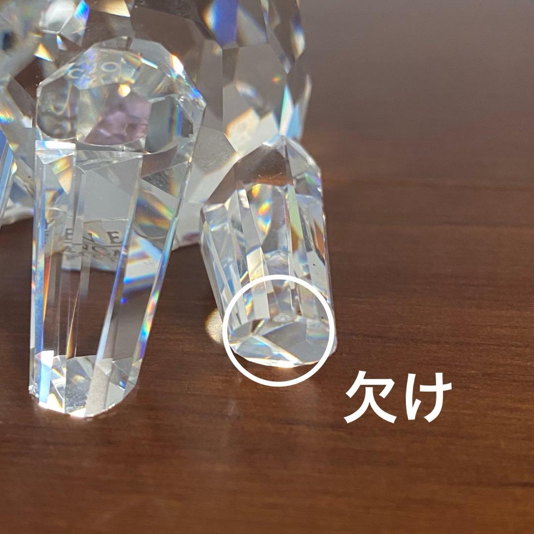 【欠けあり】ディズニーショーケース クリスタルワールド イーヨー 置物