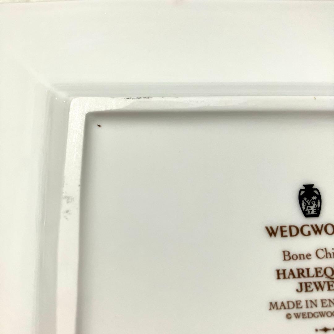  ウェッジウッド HARLEQUIN JEWEL