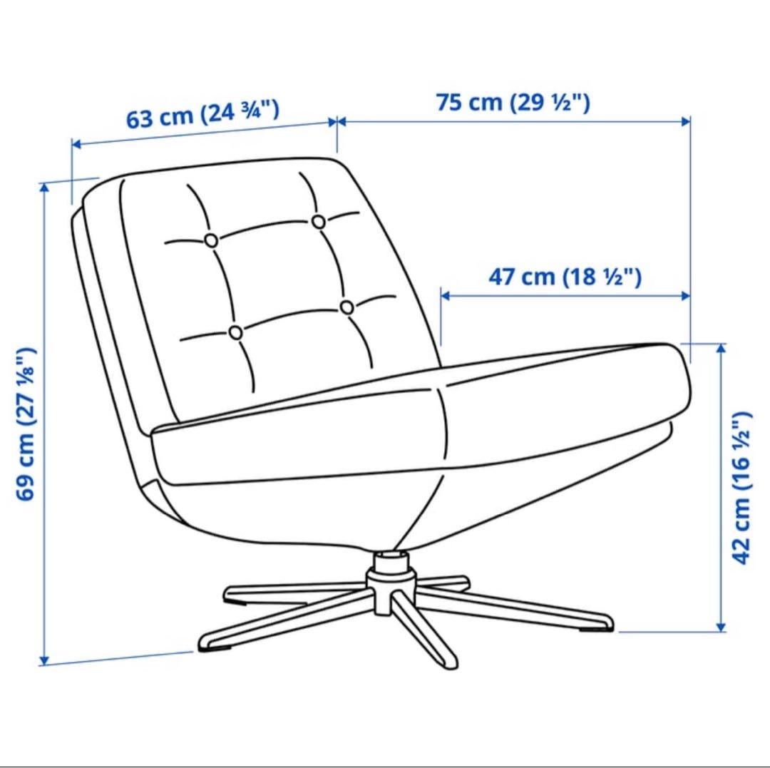 IKEA ディヴリンゲ　チェア